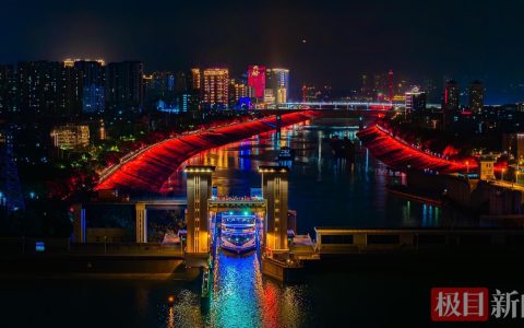 活力中国调研行｜登上全球载电最大纯电游船，体验葛洲坝过闸：8分钟抬水22米