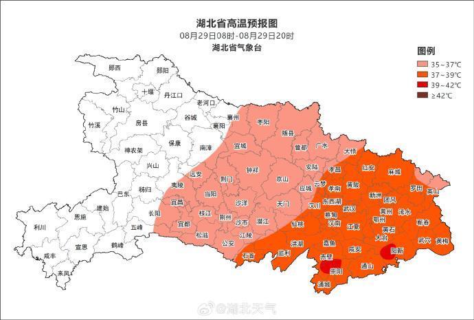 降至30℃以下！湖北大部地区清凉啦！