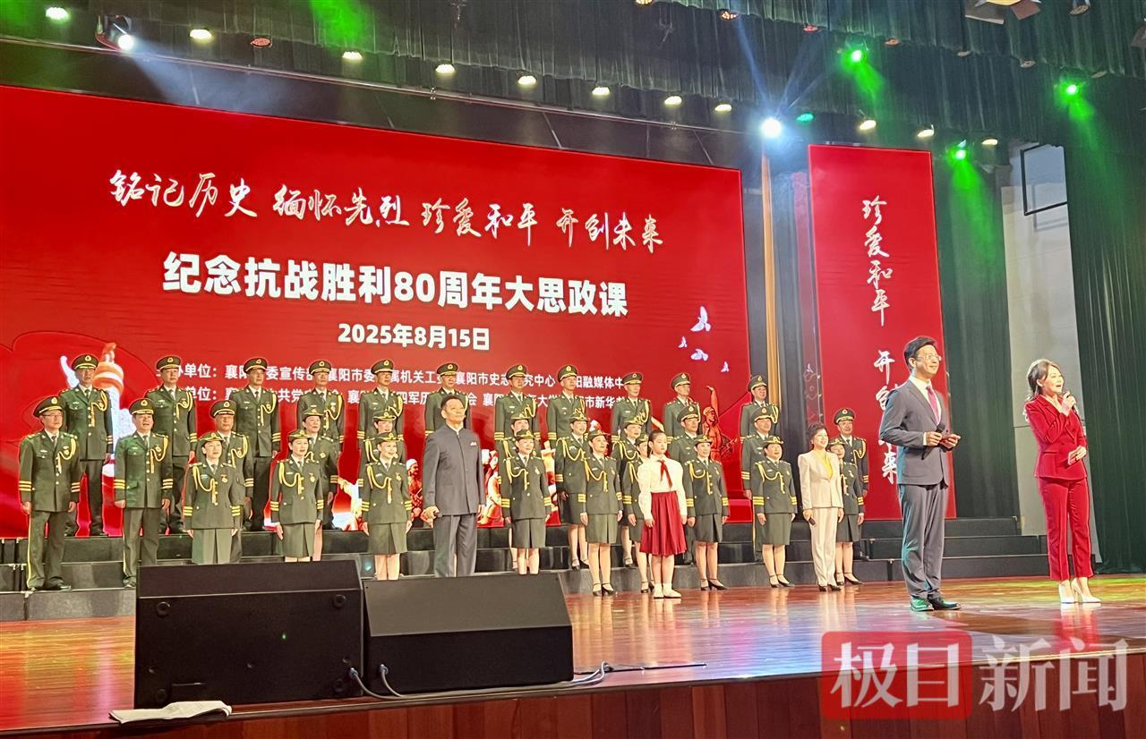 绝不让信仰蒙尘！烈士后人高考640分圆梦武大，专业首选马克思主义理论