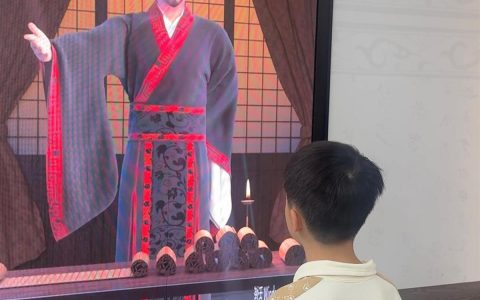 活力中国调研行|为了让秦简“说”故事，云梦县博物馆用AR“请”出了两千年前的“喜”