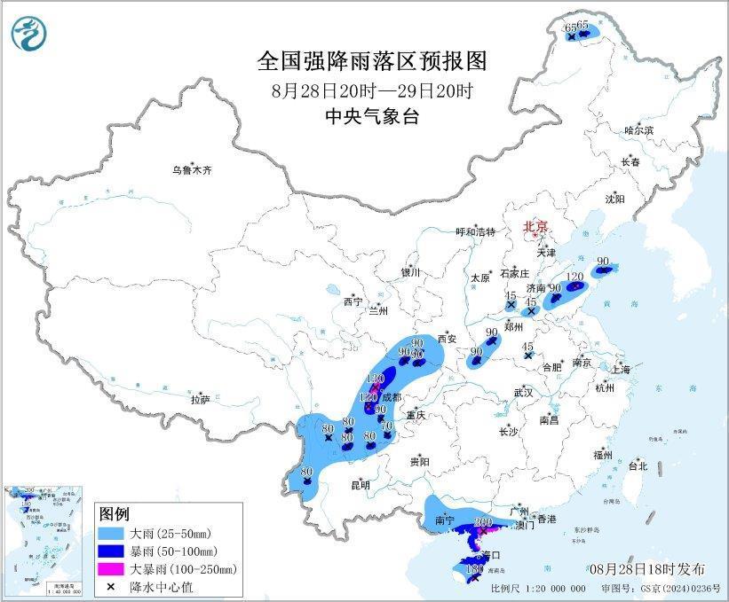 降至30℃以下！湖北大部地区清凉啦！