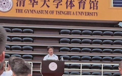 5分钟演讲全程脱稿 庞众望亮相清华新生成长报告会