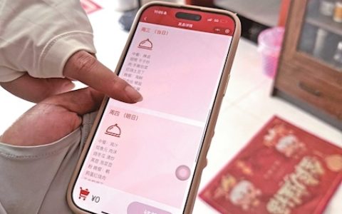 大厨做的饭一顿最低8块钱 社区推惠民项目解决老人吃饭难