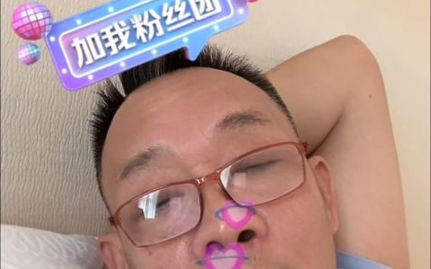 于东来称自己对下属发脾气会自掏10万元给对方，店长到班长呵斥下属也会被罚4万元到4000元