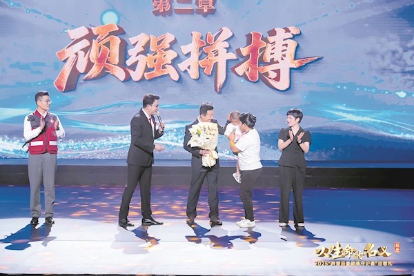 “巴掌宝宝”4岁了，见到当年帮他“闯关”的医师程红斌 一声“程爸爸”暖化医者心