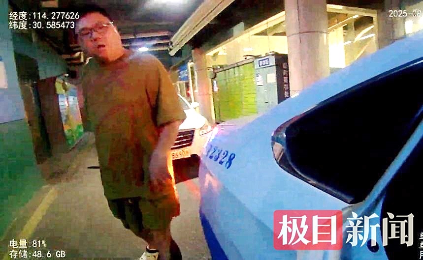 八旬婆婆凌晨突发心脏病 的哥热心送医还拒收车费