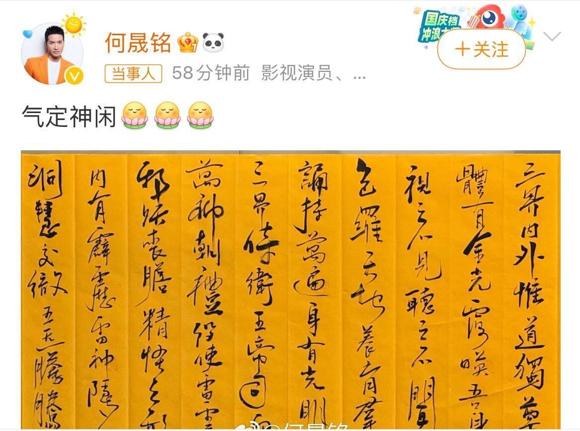 许荔莎发文梳理与许凯恋情时间线，指称对方多次劈腿，许凯：已报警，于正再直播气到打吊瓶