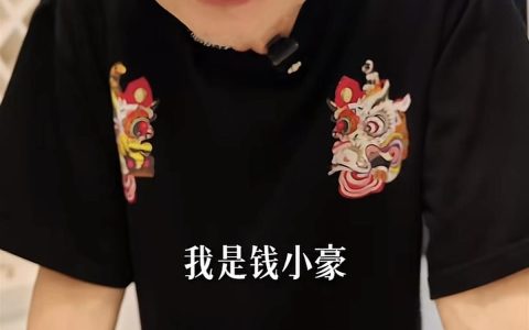 香港动作片大佬定居中山，40年前他红极一时，比哪吒更早喊出“我命由我不由天”