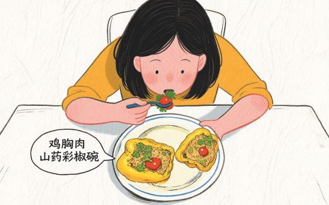 “彩椒碗”爆火，有人却吃出钩虫病 医生提醒：未经高温处理的蔬菜可能附有寄生虫