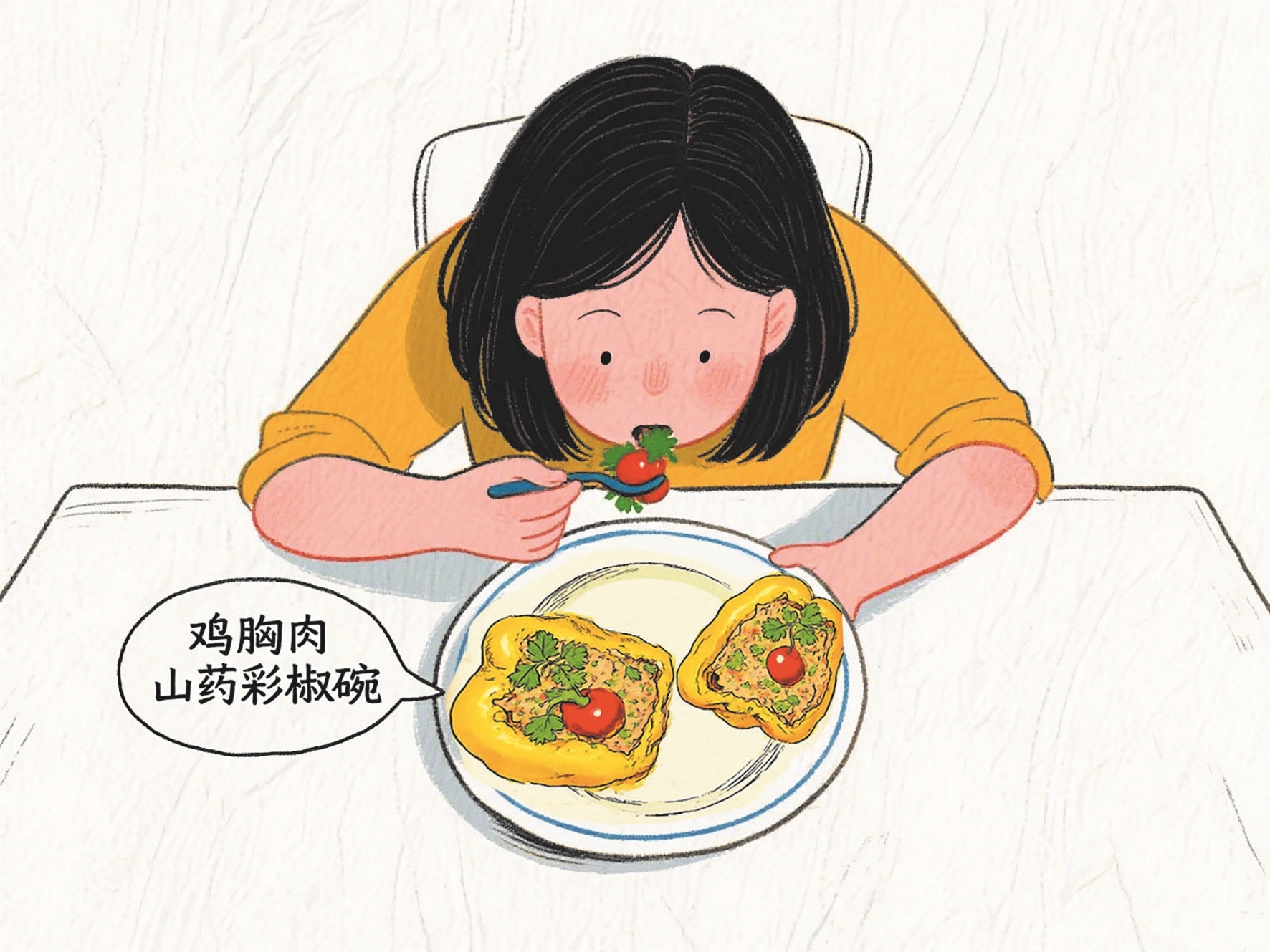 “彩椒碗”爆火，有人却吃出钩虫病 医生提醒：未经高温处理的蔬菜可能附有寄生虫