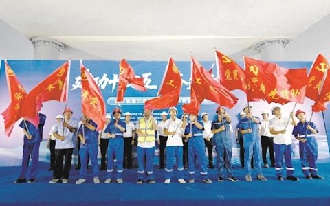 37座车站已有33座完成主体  首开段冲刺明年通车 4300名工友奋战亚洲最长地铁环线