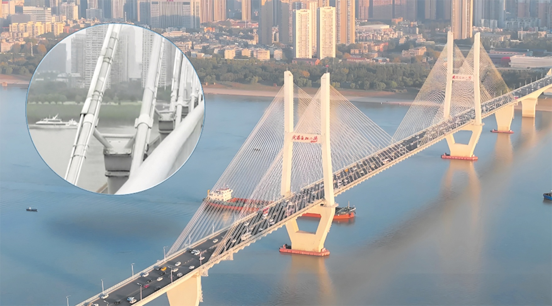 给大桥“琴弦”装防抖神器 杠杆质量阻尼器有了新国标