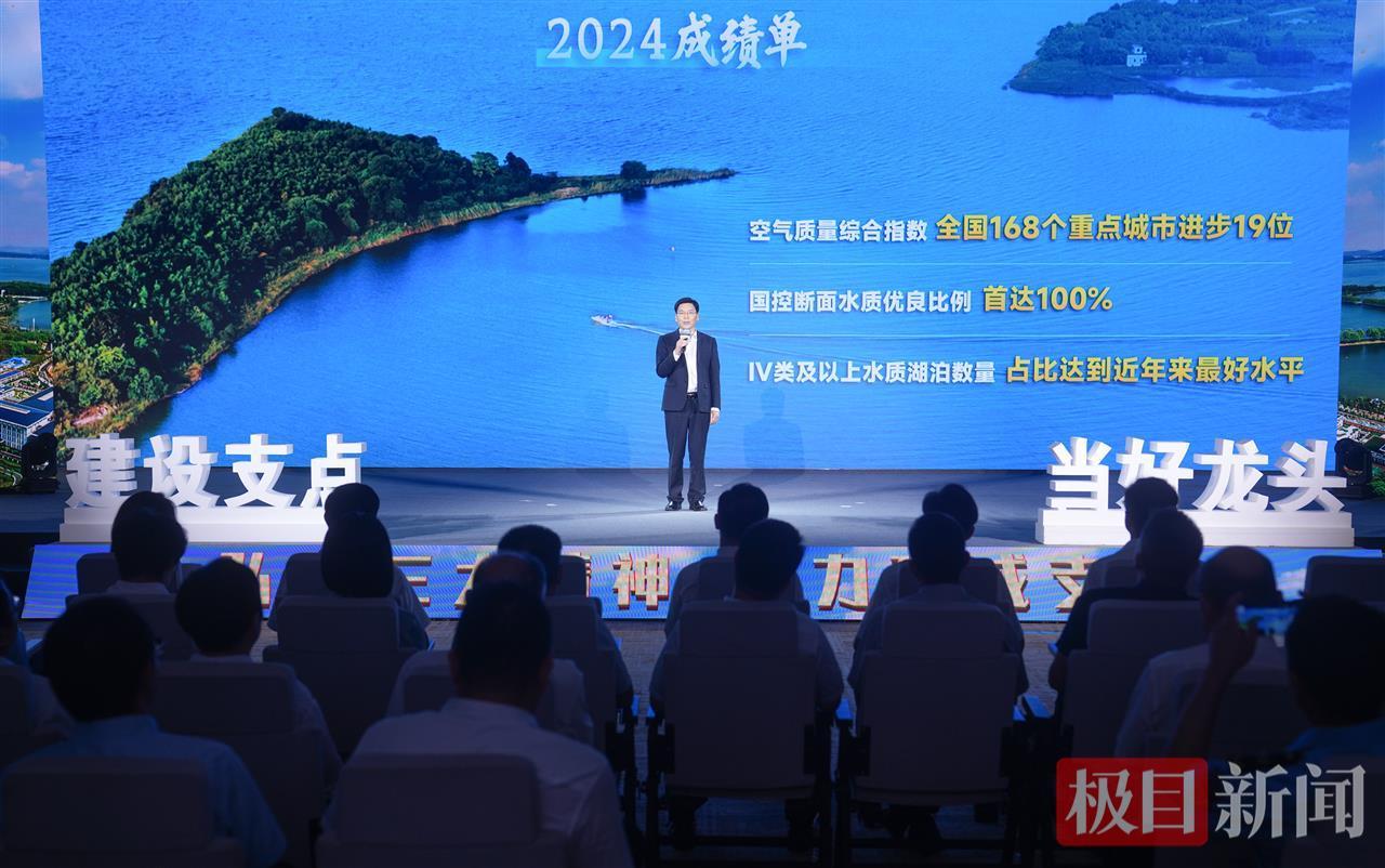 实施大气污染治理项目500余个，武汉“气质”越来越好