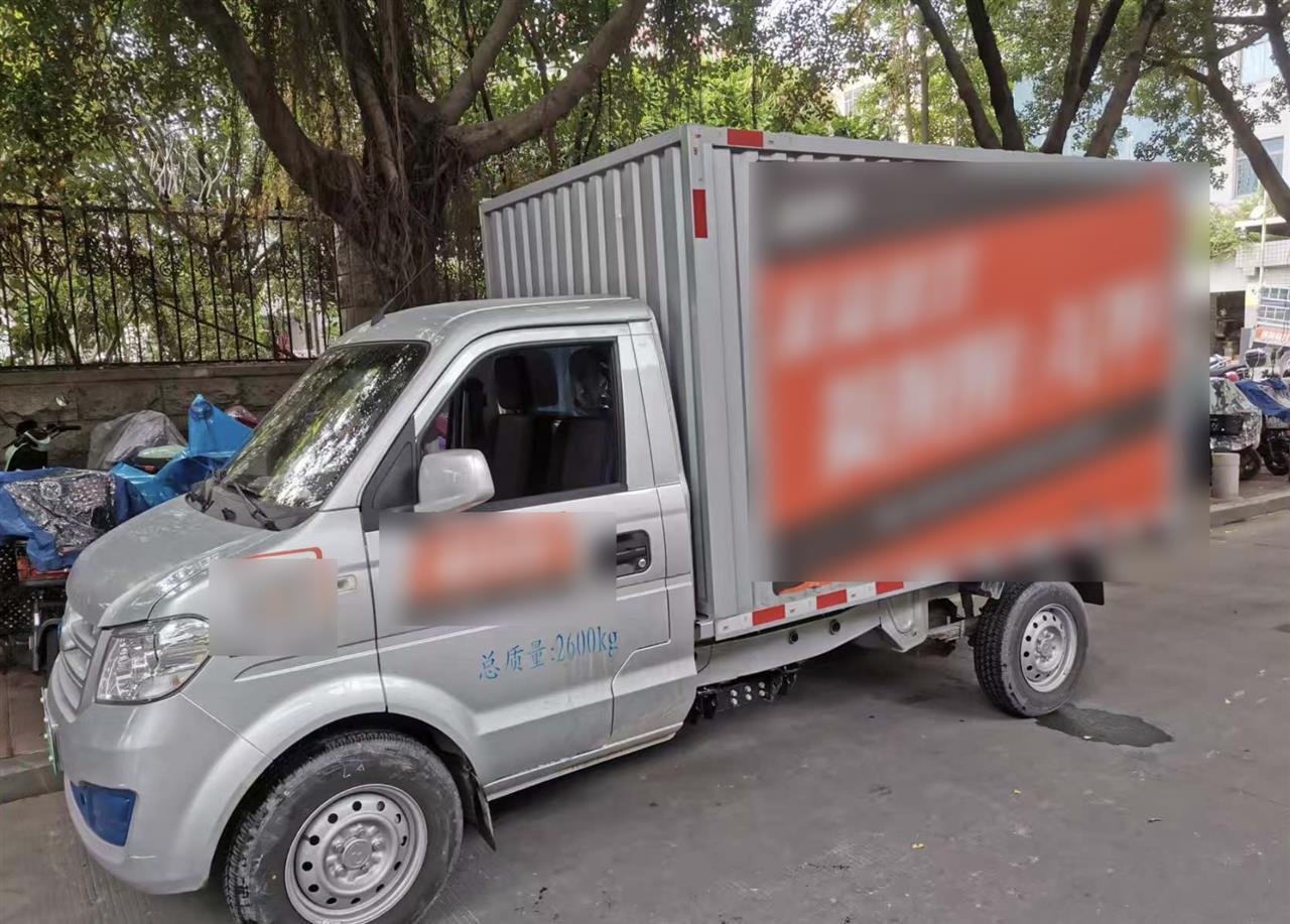 购车发票7.7万元却被按12万元投保，车主称被多收保费，险企回应：根据系统的车价确定保额