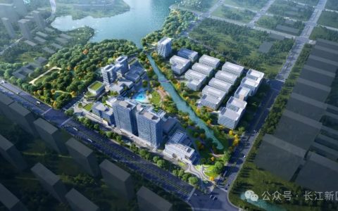 武汉长江新区启动智慧能源产业园建设