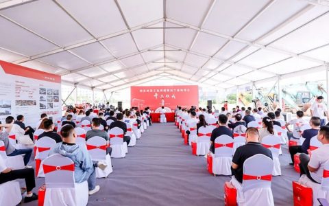 湖北林发工业用钢精加工基地项目开工建设