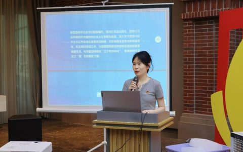 汇流聚力 赋能发展 长江新区举办2025年流动党员示范培训班