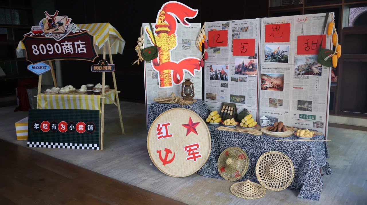 汇流聚力 赋能发展 长江新区举办2025年流动党员示范培训班