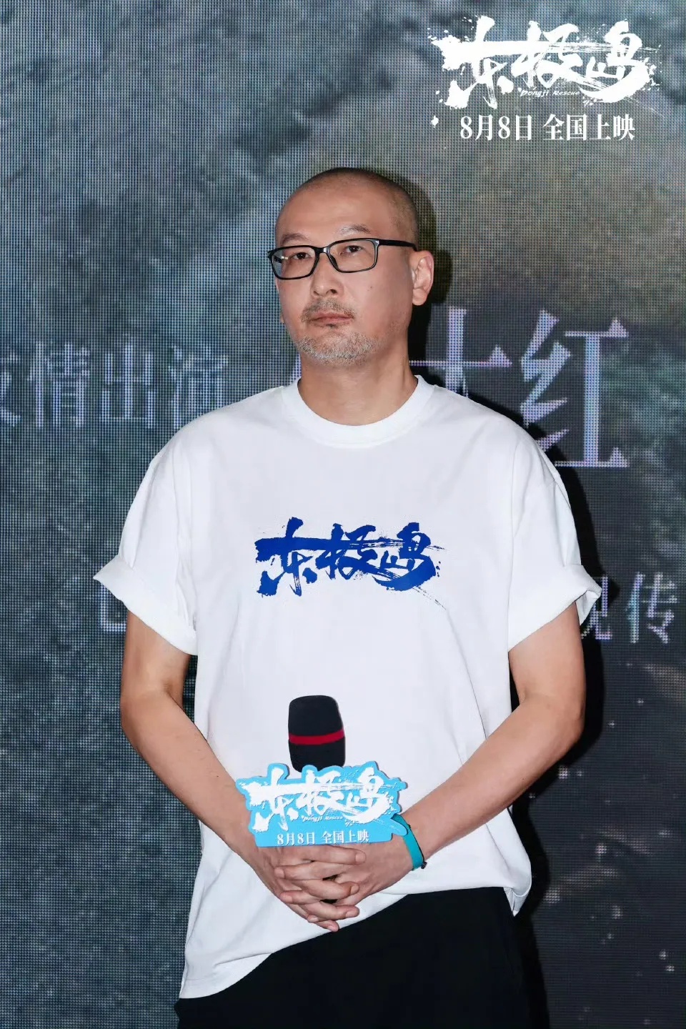 朱一龙、吴磊、倪妮主演，《东极岛》预测票房9.38亿元，梁家辉哭着看完，“这就是我们有血性的民族”