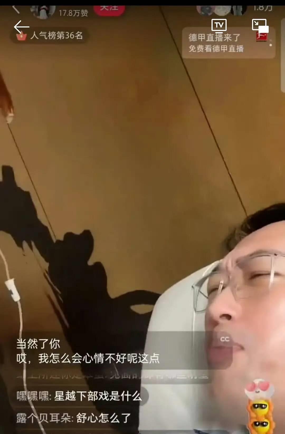 许荔莎发文梳理与许凯恋情时间线，指称对方多次劈腿，许凯：已报警，于正再直播气到打吊瓶