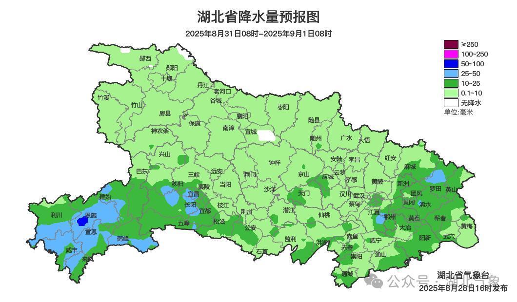 降至30℃以下！湖北大部地区清凉啦！