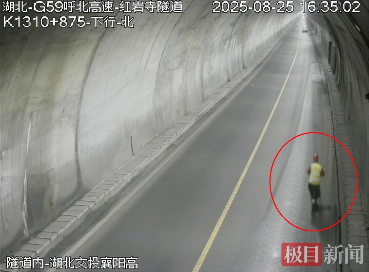 湖北保康高速隧道现惊险一幕：维保人员骑电动自行车穿梭，交警溯源追责涉事公司