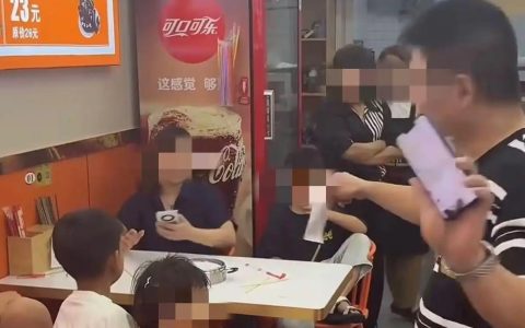 极目锐评丨3女子带4孩多次续面，是精致的利己主义在作祟