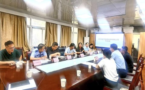 哈啰单车“一码多车”超量投放 武汉市三部门约谈单车公司负责人