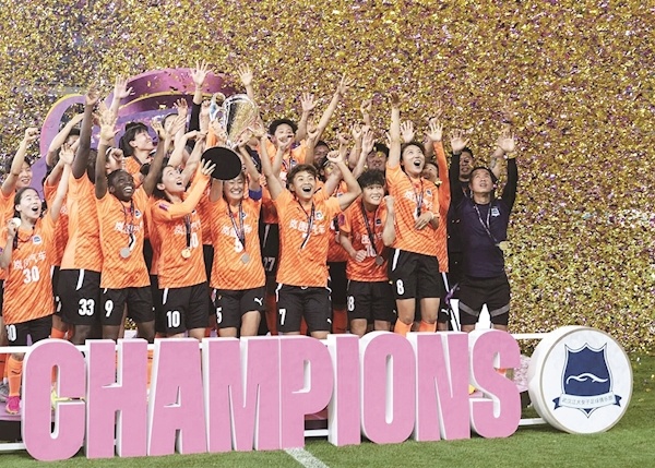 首届国际足联女足冠军杯10月打响 武汉女足首轮主场战奥克兰联女足