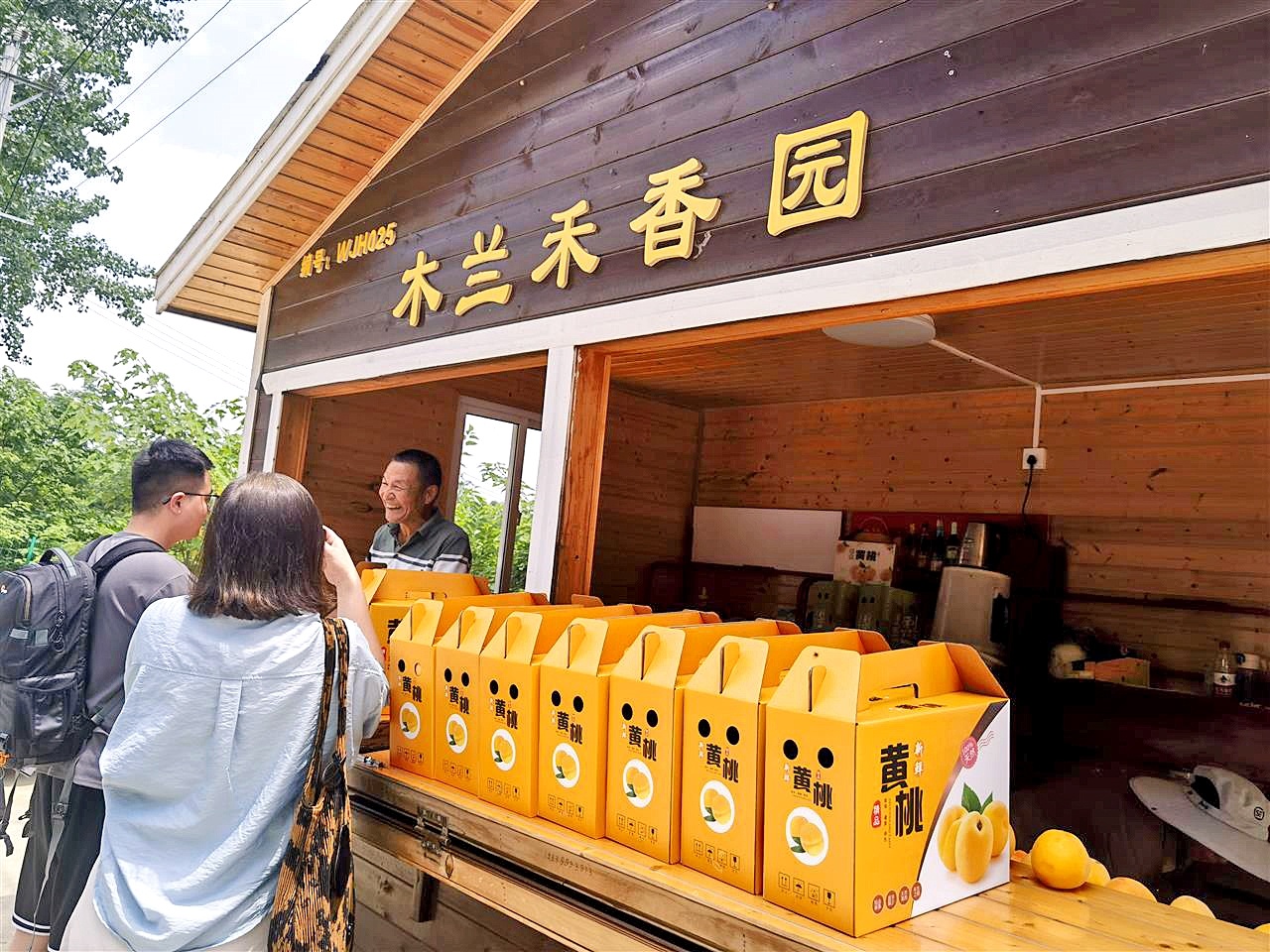 重点打造19个路段  整治20余处薄弱点点位 “四线一口”行动让黄陂更美更整洁