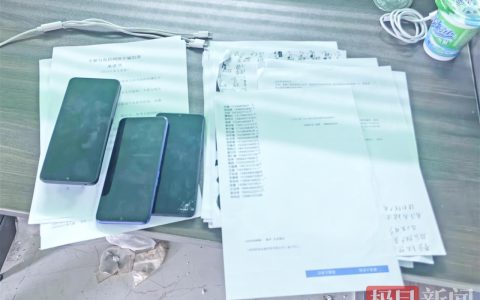 几张电话卡牵出一个诈骗引流团伙，警方提醒：出售电话卡也是“帮凶”