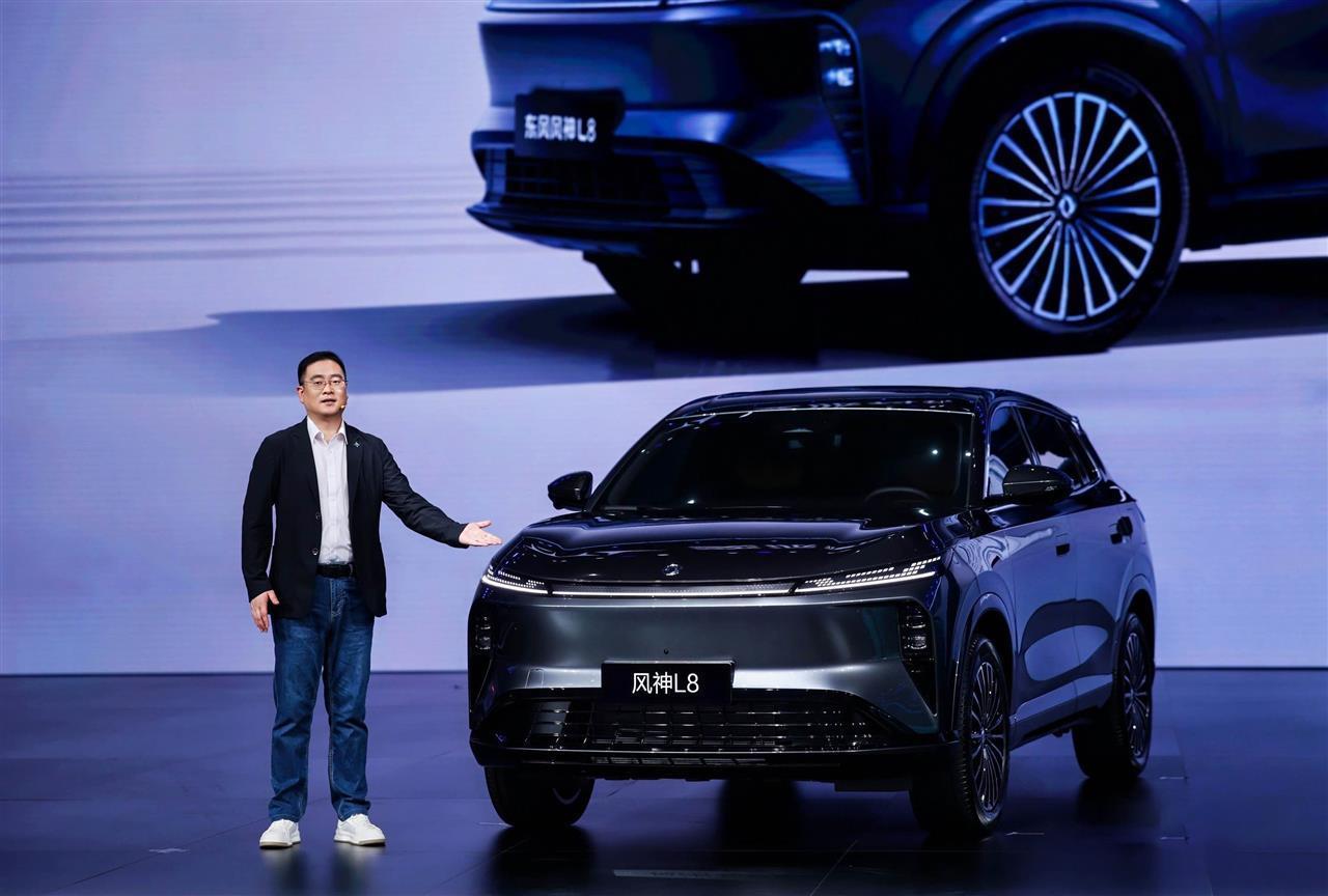 东风汽车新公司正式亮相