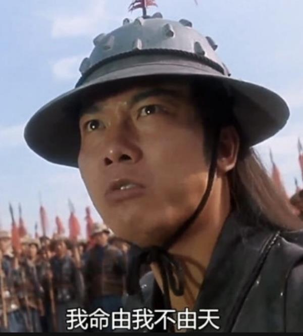 香港动作片大佬定居中山，40年前他红极一时，比哪吒更早喊出“我命由我不由天”