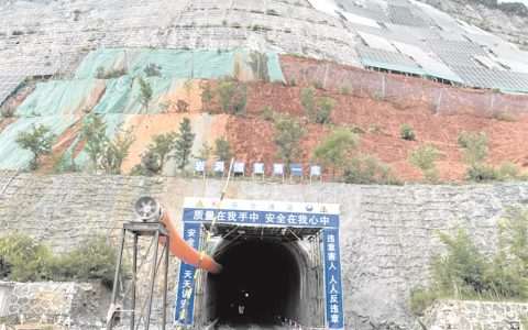 我国岩洞储氢工程获重大技术突破 喷射超高性能混凝土打造“强韧护甲”