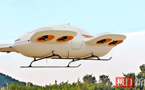 可坐4人 已在武汉试飞 飞行汽车样车曝光
