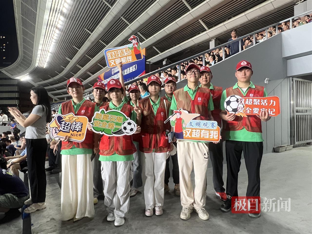 “东湖逐浪，势不可挡”，东湖风景区队4：2拿下“汉超”首胜