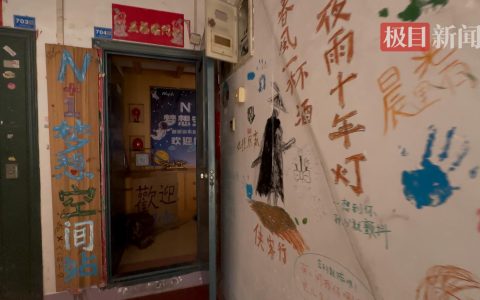 长沙一老板开免费青旅，老板称自掏腰包承担房租和水电，已免费接待4000多人