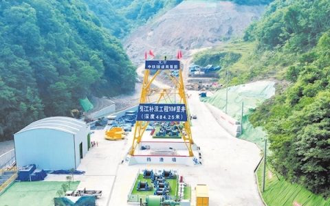 484.25米大竖井完工 湖北两大水库隔空“牵手”提速