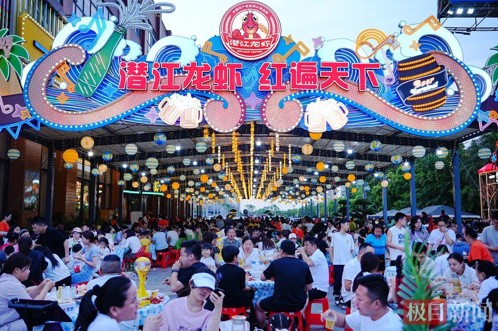 活力中国调研行|潜江鲜虾跃动四季，虾农：以前靠天吃饭，现在四季赚钱