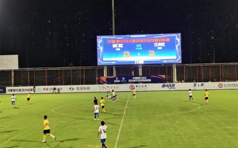 汉超联赛硚口VS江岸，江岸3球大胜后球迷开心大喊：蒜鸟蒜鸟都不容易