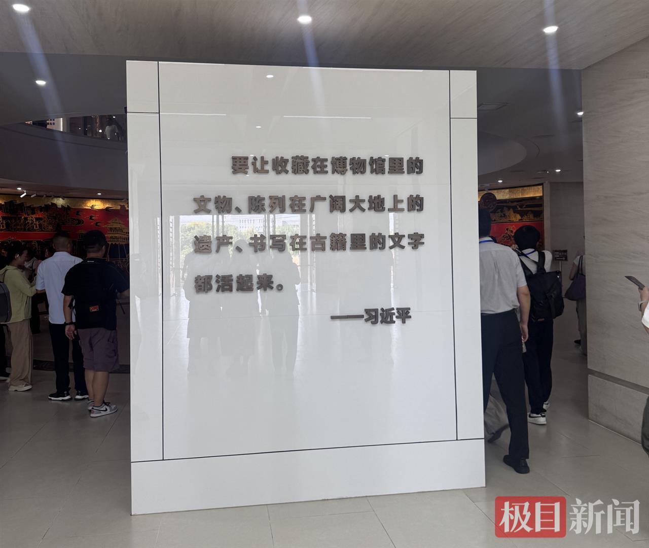 活力中国调研行|记者手记：在云梦县，我看到了文脉里的烟火气