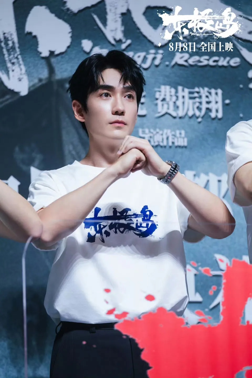 朱一龙、吴磊、倪妮主演，《东极岛》预测票房9.38亿元，梁家辉哭着看完，“这就是我们有血性的民族”