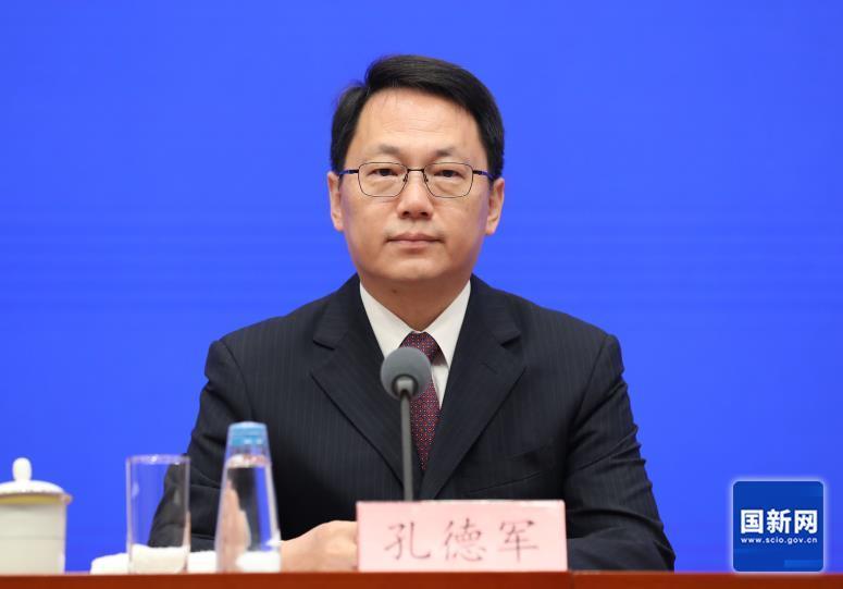 如何更好发挥服贸会平台作用？商务部答极目新闻