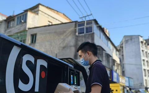 顺丰小哥熊杰：每一次交付都是使命与责任