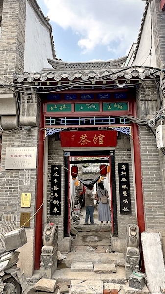 济南一四合院将以3500万元起拍价拍卖 据称有300年历史，院落有多件清代家具