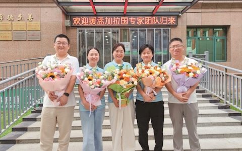 一场跨越国界的生命救援 武汉医生在孟加拉国留下温情的中国故事