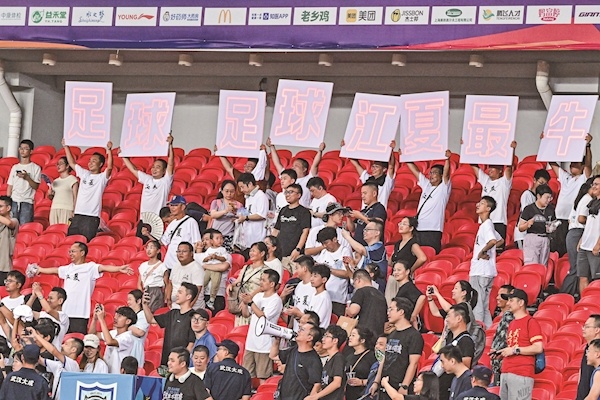 汉超激情揭幕，首战轰出“世界波” 46780人观赛，创下中国业余足球赛事上座第二高纪录