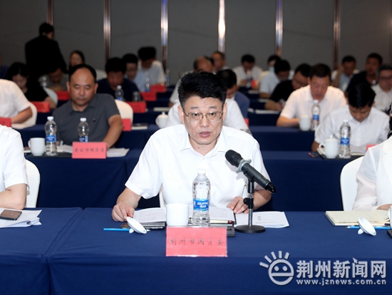 省国资委在荆召开指导监督市州国资工作武汉、宜昌片区座谈会