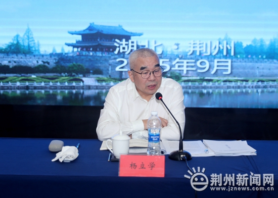 省国资委在荆召开指导监督市州国资工作武汉、宜昌片区座谈会