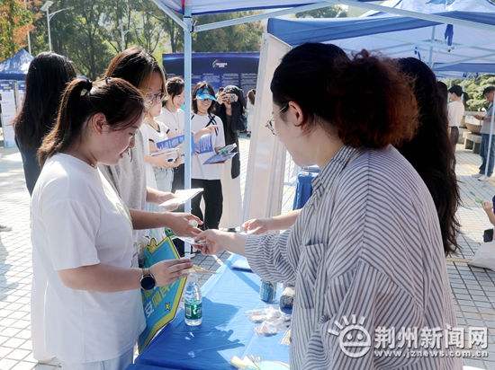 全民共筑网络安全防线 2025年荆州市网络安全宣传周正式启动